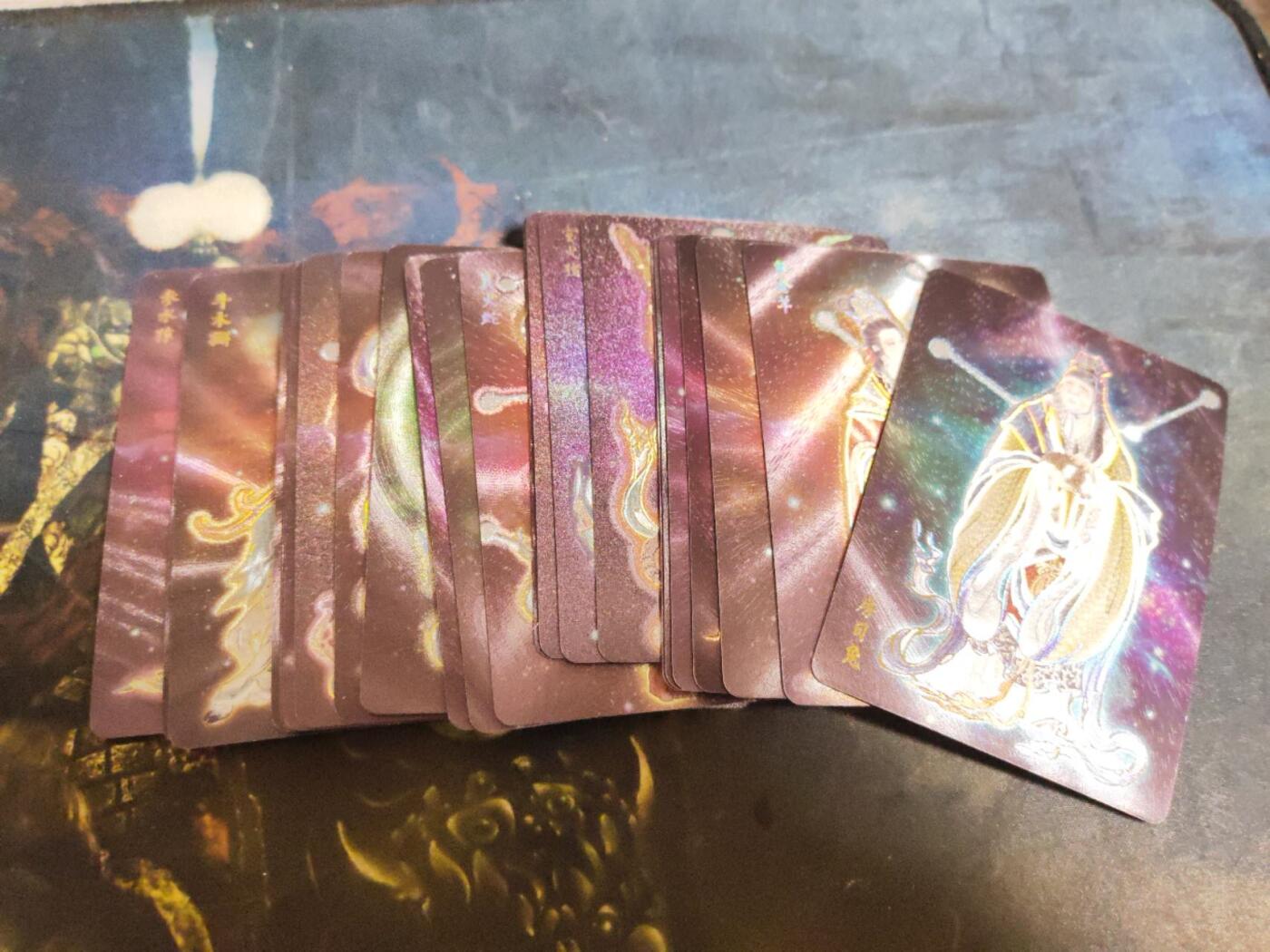 阳大大卡牌拍卖第95期（持续收拍品，周五晚上九点截拍，进群福利早知道）