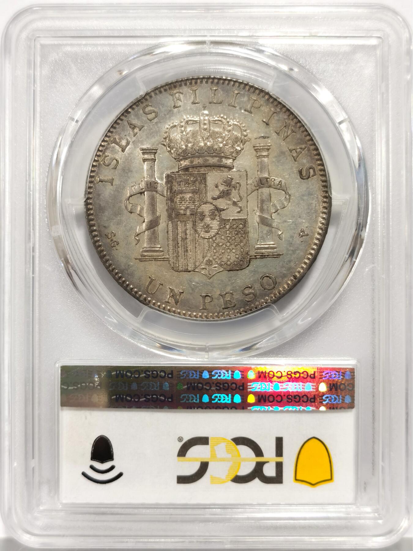 博洋堂世界钱币拍卖第158期（全场包邮） PCGS AU55 1897年西属菲律宾1比索大银币。非常罕见的南亚窖藏石灰五彩包浆，有分极为难得。底板上佳，底光犹存，这个品种AU55分是个坎，博洋堂同分白币此前曾有3800+成交