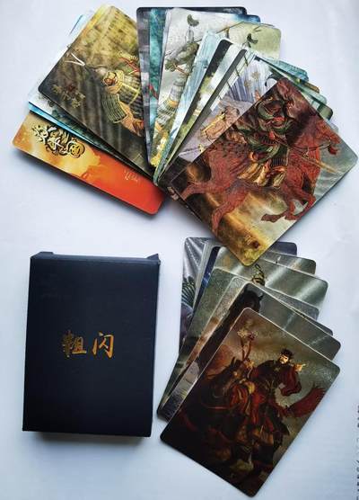 NO.22 好又多金牌大场，年前倒数第3期！每周一站式配齐，方便凑单！（周6晚9点截拍，卖家送拍0抽成！） - 【套卡】焱卡三国 黄子鉴 第一弹 官渡之战 粗闪 （加卡头27张齐）