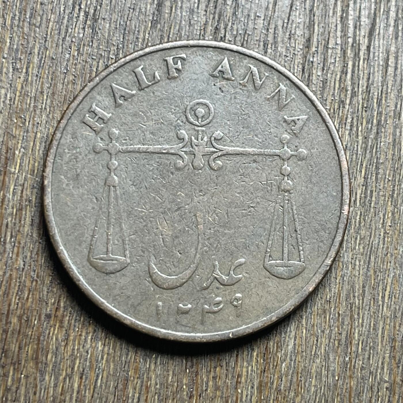 【铜匠收藏】★第140加场★精品老铜币 硬币专场 不寄存，200包邮。不满200元，支付5元运费。《接受代拍 代送NGC评级》