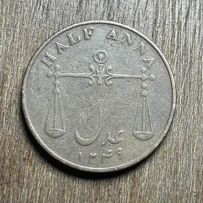 【铜匠收藏】★第140加场★精品老铜币 硬币专场 不寄存，200包邮。不满200元，支付5元运费。《接受代拍 代送NGC评级》 - 31【无寄存】1834 东印度公司 半安娜 铜币