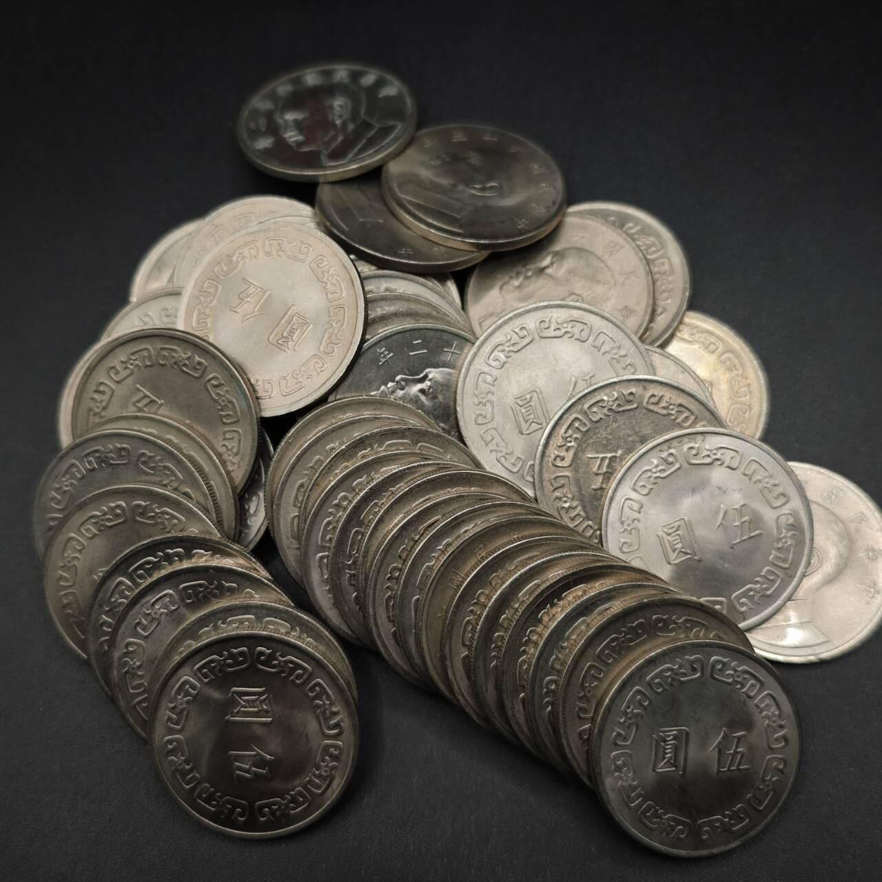 【淘币小摊】限时拍第八百五十三拍  散币银币场  满百包邮可预留两周  周一统一发货  台湾省大伍圆48枚