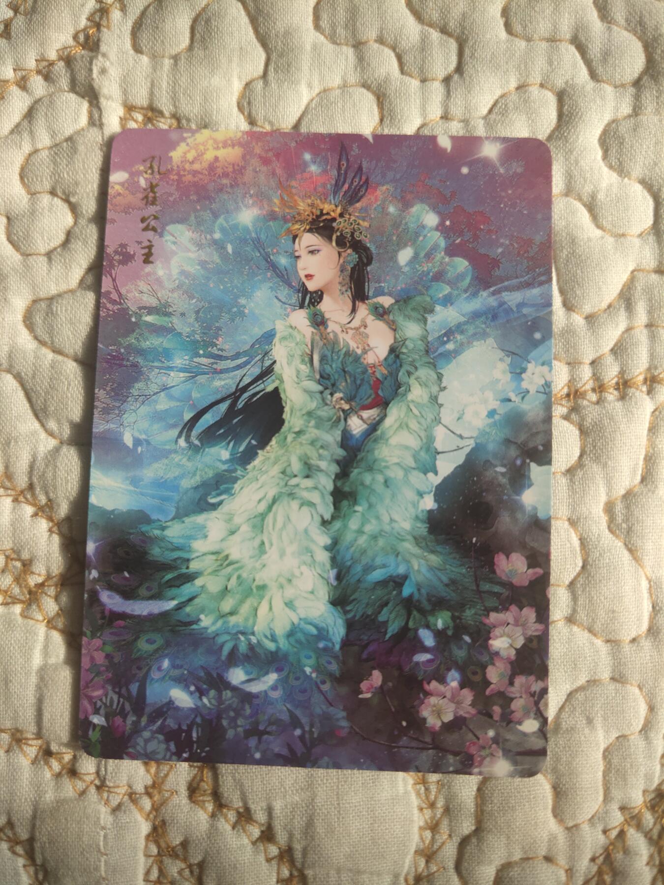 清风卡拍第17期(焱卡为主，1月26日结拍)