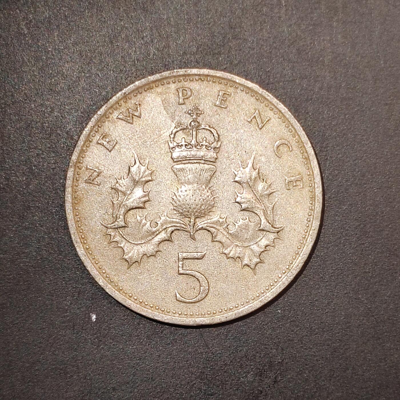 2026C2逸泉钱币C2世界各国纸钞钱币纪念币专场第七场C2 1-420 179苏格兰便士