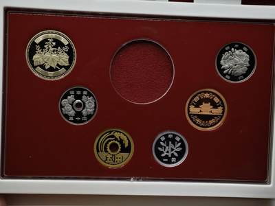 【淘币小摊】限时拍第八百五十三拍  散币银币场  满百包邮可预留两周  周一统一发货  - 日本平成十八年精制套币