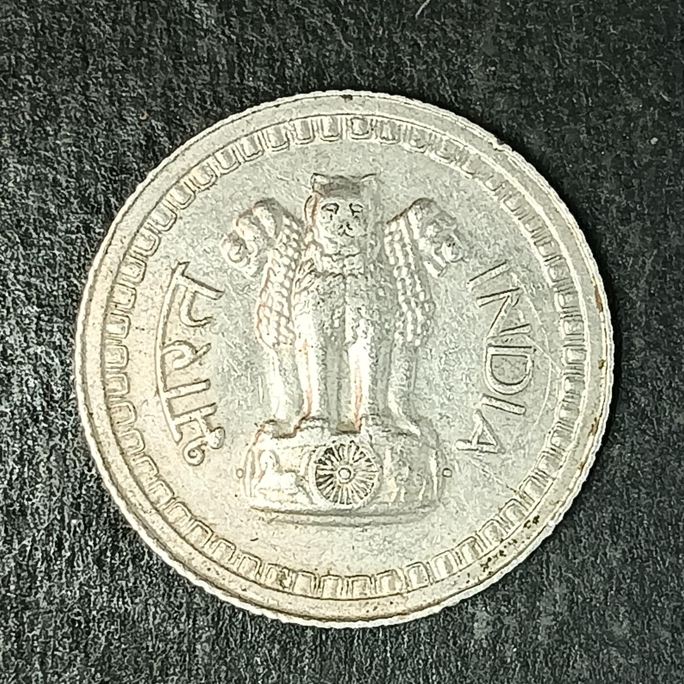 逸泉钱币2026第十五场世界钱币纪念币纸钞A883-1213A 960 印度25派沙