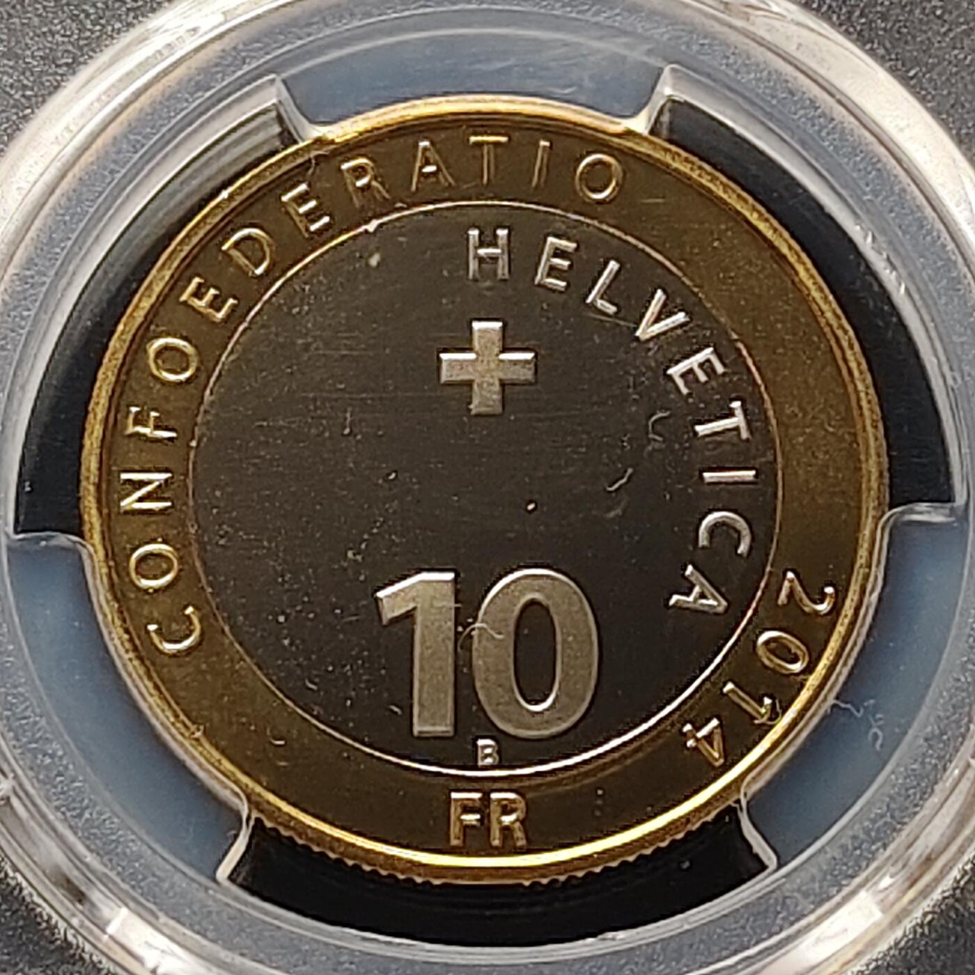 【全场包邮】纯粹捡漏拍497场-持续更新中