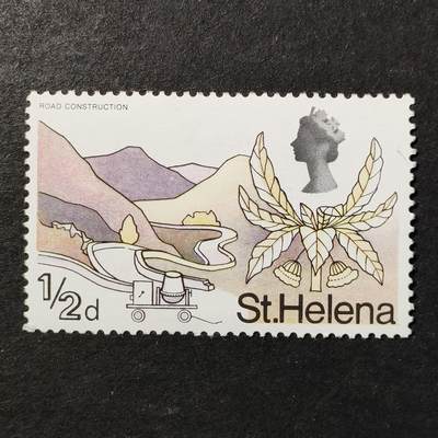 ↓君缘收藏721期☞钱币邮品↓无佣金、可寄存、满30元包邮  - 英属圣赫勒拿邮票，1968年发展与进步·道路建设邮票