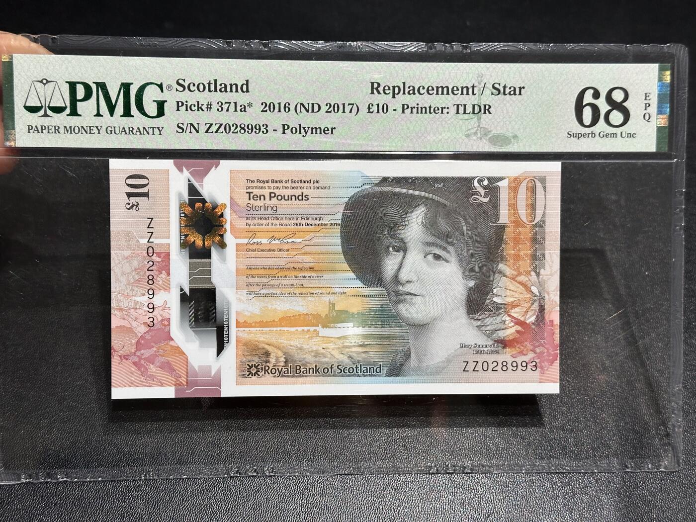 《外钞收藏家》第六百零四期（精品场）（本平台长期征集拍品、欢迎藏友们联系合作） 2016年苏格兰10镑 PMG68 补号 无47