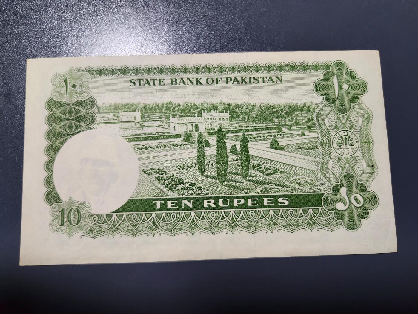 1月23号晚上8点 外国纸币自动截拍第12场