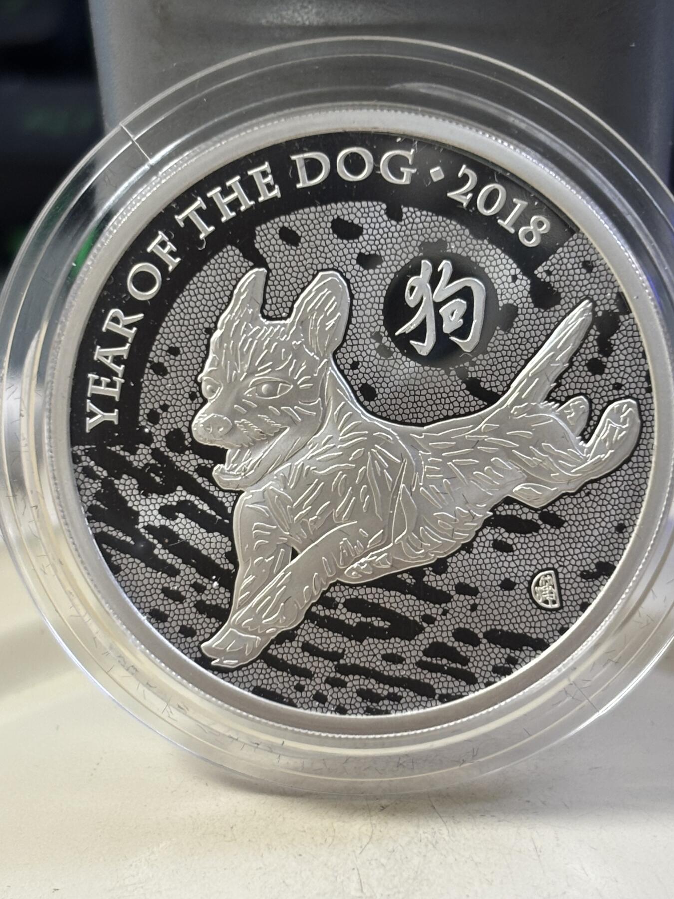 第189期拍卖 英国2018年中国生肖系列狗年1盎司精制纪念银币，999银，发行量5008枚，没有外面纸套