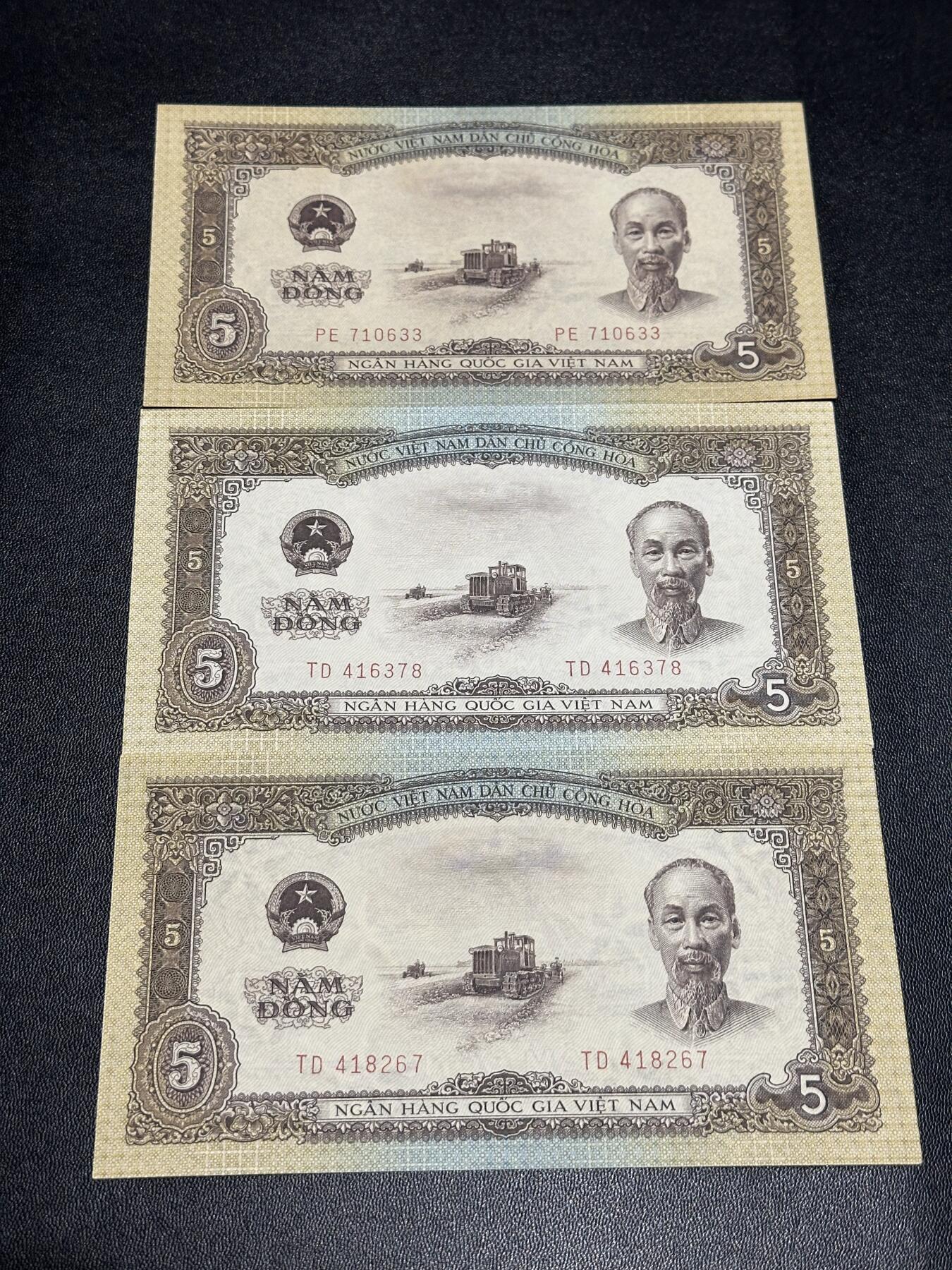 《外钞收藏家》第六百零四期（精品场）（本平台长期征集拍品、欢迎藏友们联系合作） 越南中国代印版5盾 三张一起 全新不绝 部分角不绝