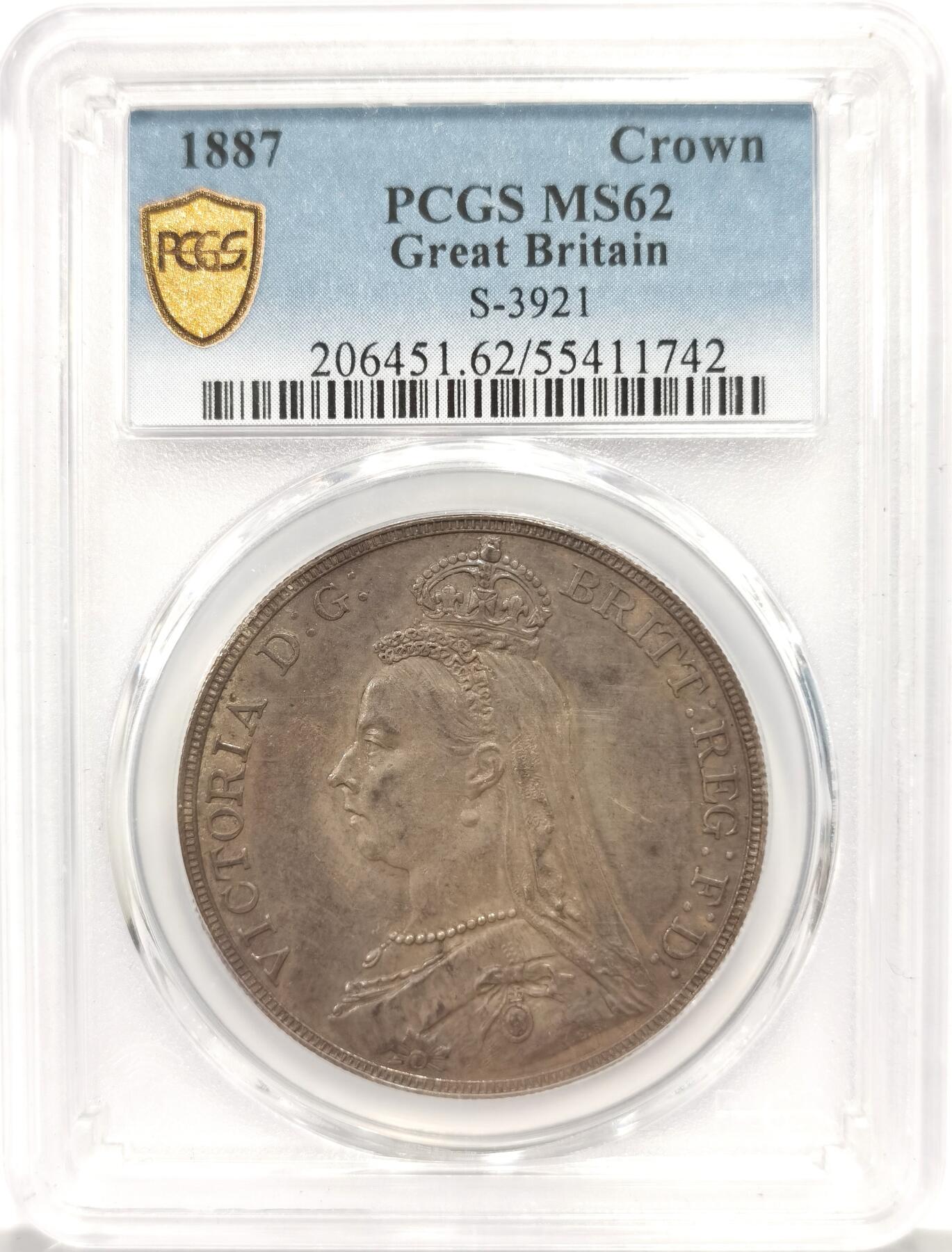 博洋堂世界钱币拍卖第158期（全场包邮） PCGS MS62 英国1887年维多利亚高冠马剑克朗银币 紫罗兰正反均匀深包浆，人物细节清晰，背面马剑骑士肌肉分明，底光均匀，同分顶级状态，不可多得的藏品