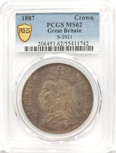博洋堂世界钱币拍卖第158期（全场包邮） - PCGS MS62 英国1887年维多利亚高冠马剑克朗银币 紫罗兰正反均匀深包浆，人物细节清晰，背面马剑骑士肌肉分明，底光均匀，同分顶级状态，不可多得的藏品