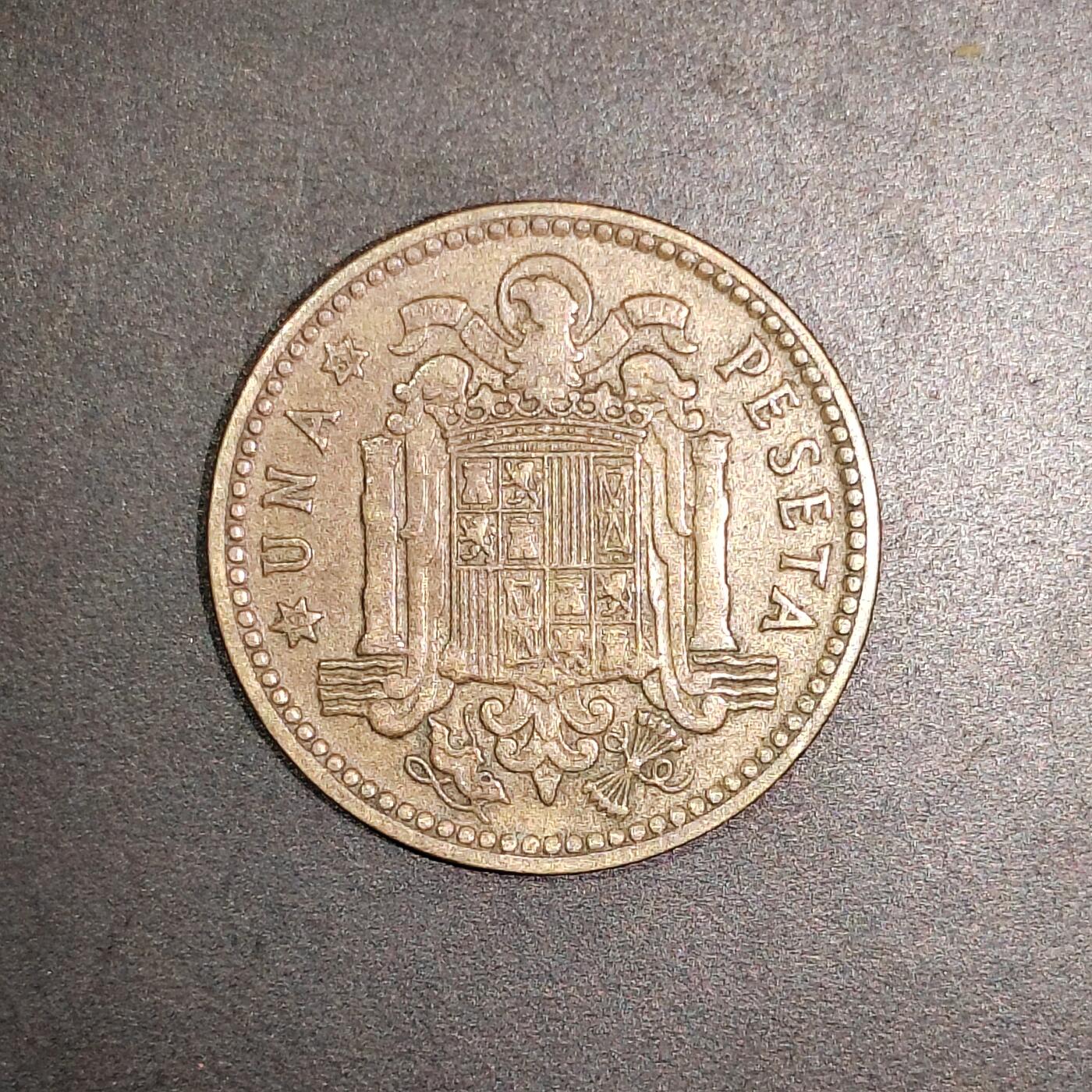 2026C2逸泉钱币C2世界各国纸钞钱币纪念币专场第七场C2 1-420 168西班牙弗朗哥硬币