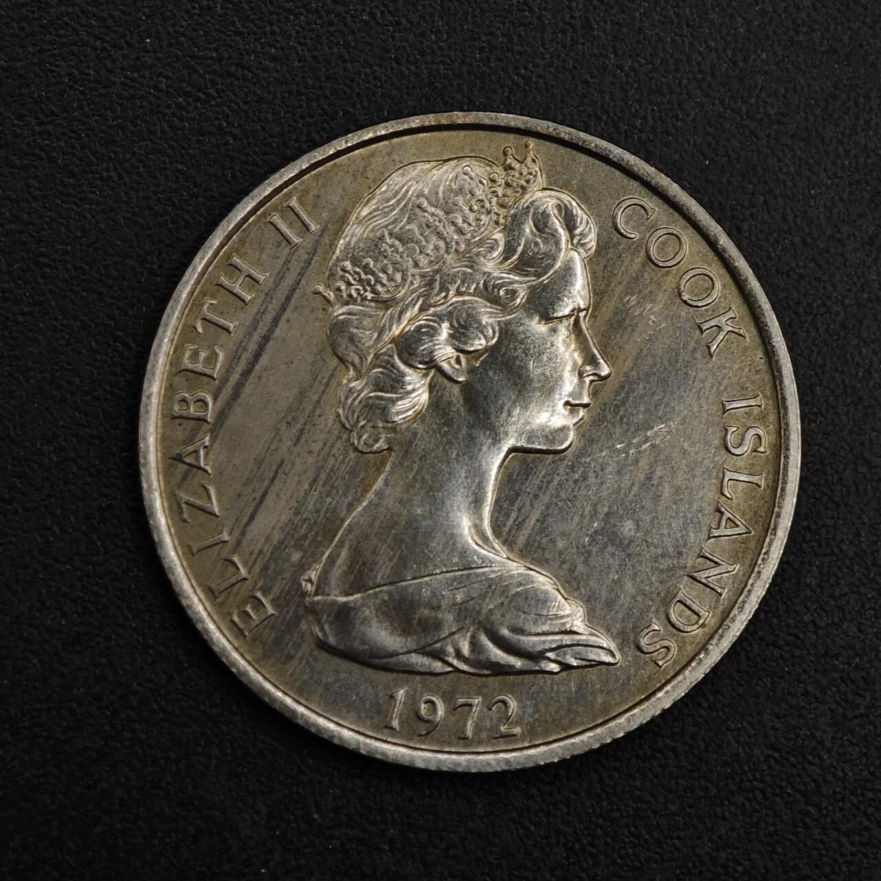 【淘币小摊】限时拍第八百五十三拍  散币银币场  满百包邮可预留两周  周一统一发货 