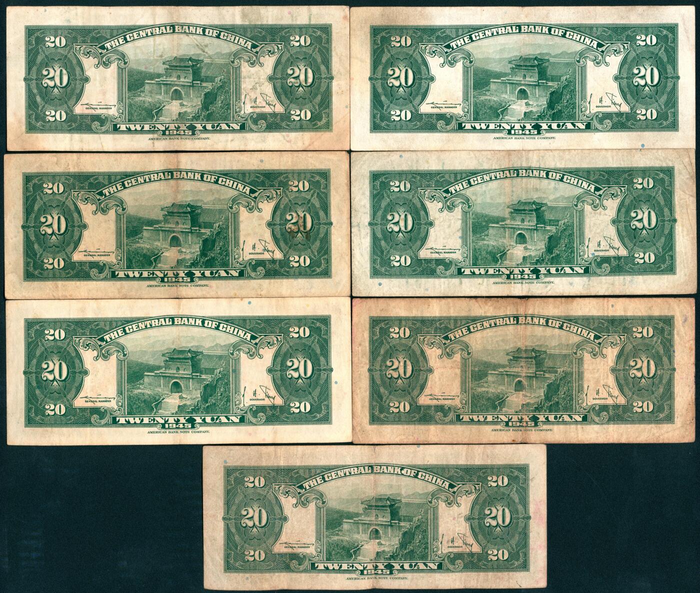 上海炎玺拍卖 玺盛典藏