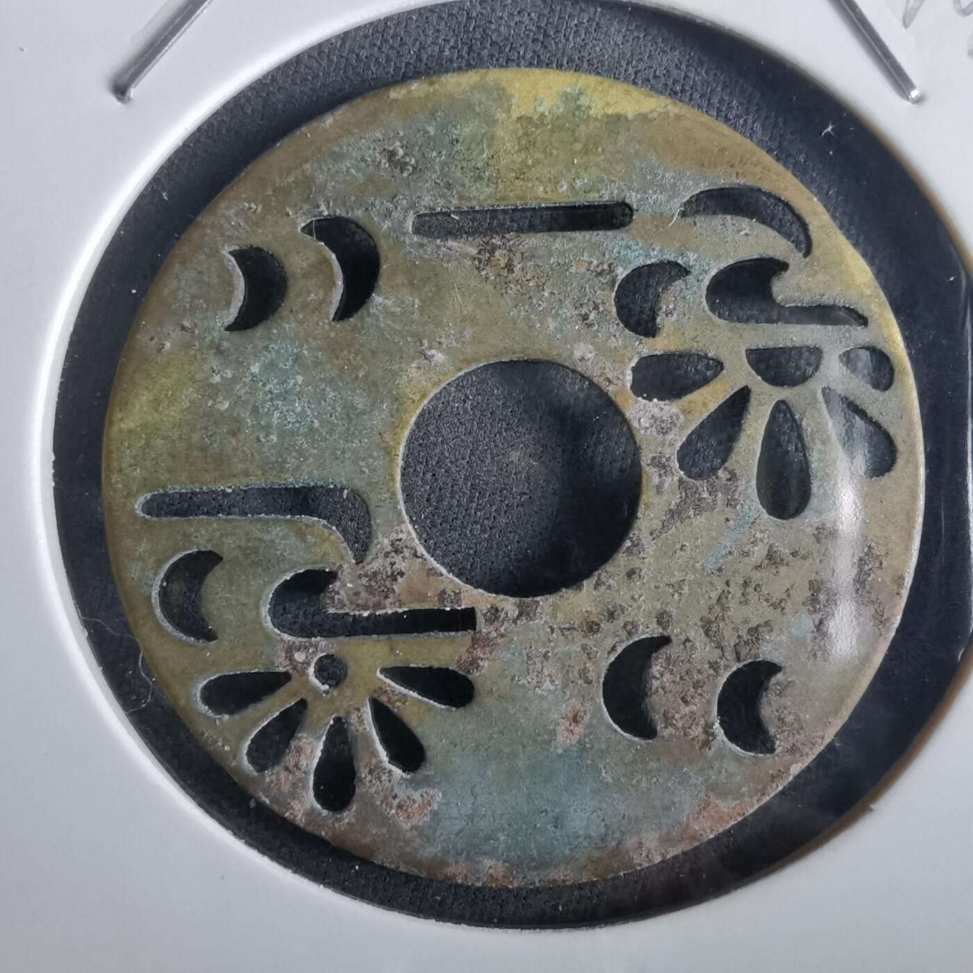 沼泽如烟--第972场