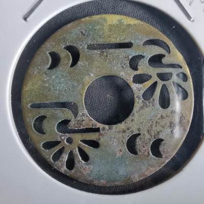 沼泽如烟--第972场 - 薄 自辨