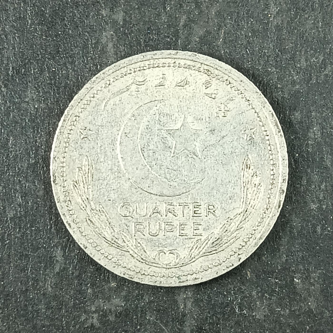 逸泉钱币2026第十五场世界钱币纪念币纸钞A883-1213A