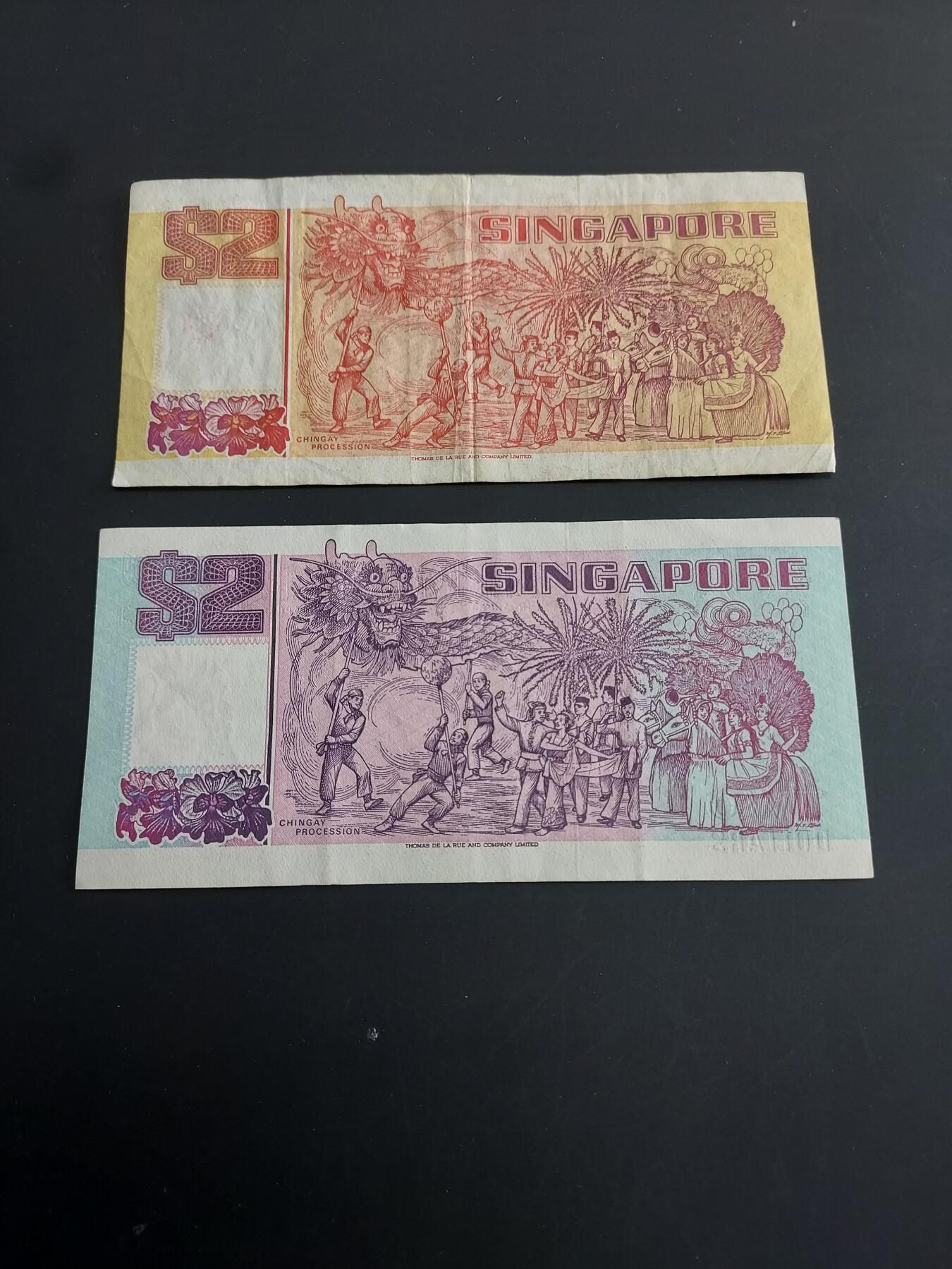 博彦收藏   1月28日 8点 钱币专场 全场包邮 新加坡 旧版2元2张不同颜色 流通品