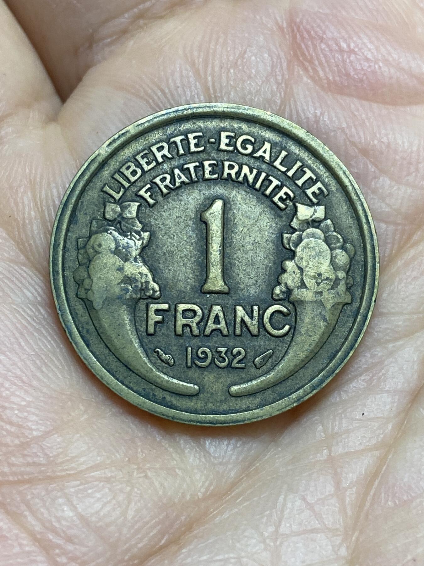 2026年第十四场(总第一百八十三场）外国好品散币场(免佣金) 法兰西第三共和国1932年1法郎