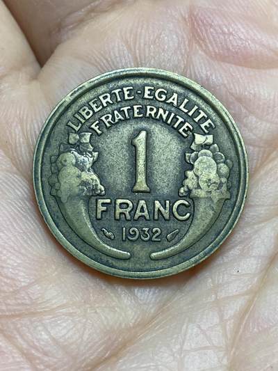 2026年第十四场(总第一百八十三场）外国好品散币场(免佣金) - 法兰西第三共和国1932年1法郎