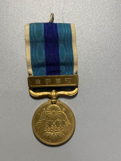 远东徽章小铺1月25日周日晚上9点结束 - 日俄从军