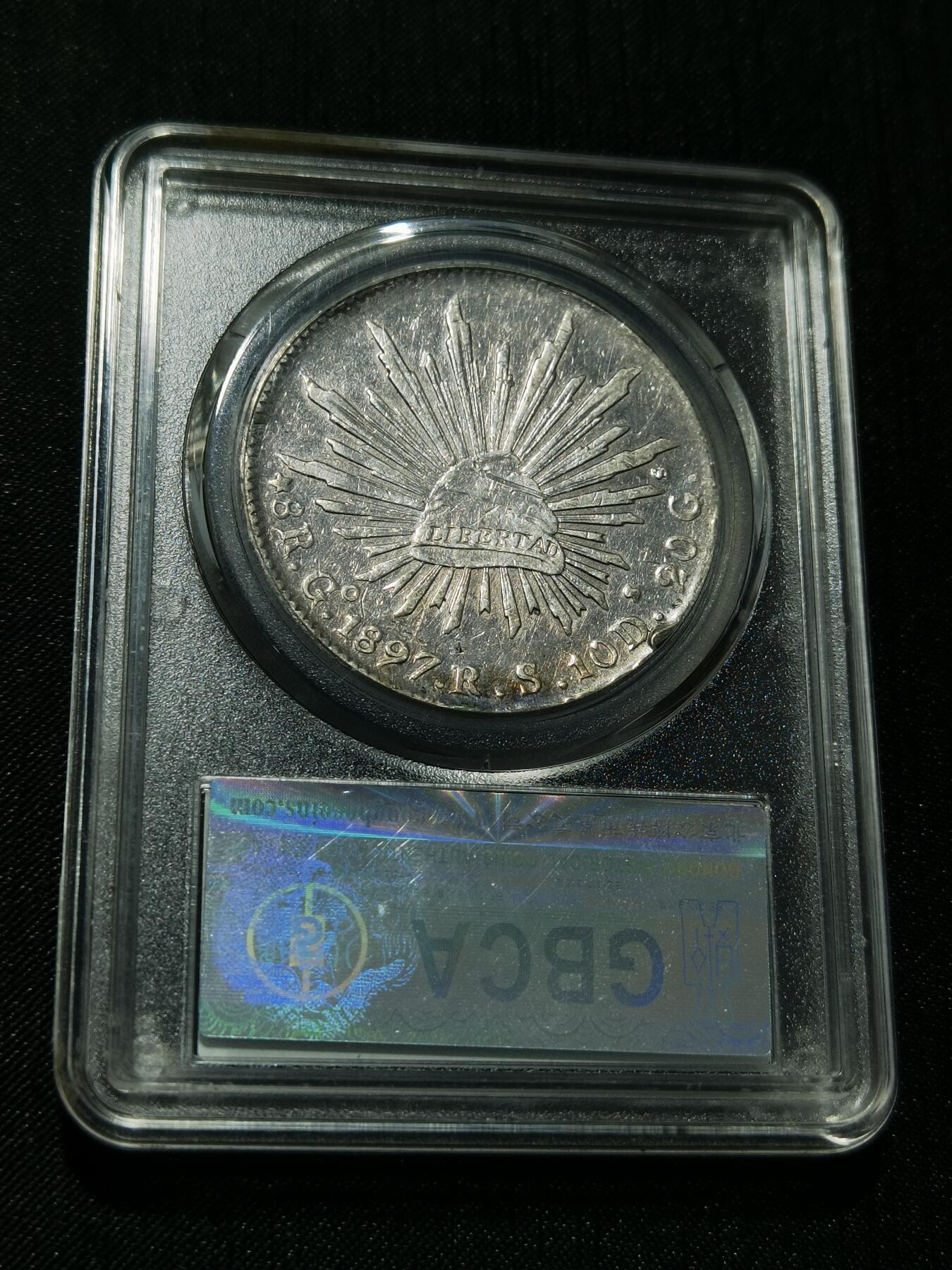 天下钱庄专场欢迎参拍 公博评级AU50墨西哥鹰洋