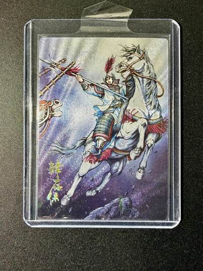 NO.22 好又多金牌大场，年前倒数第3期！每周一站式配齐，方便凑单！（周6晚9点截拍，卖家送拍0抽成！） - 【181/188编】龙耀水浒特卡 韩存保 粗闪