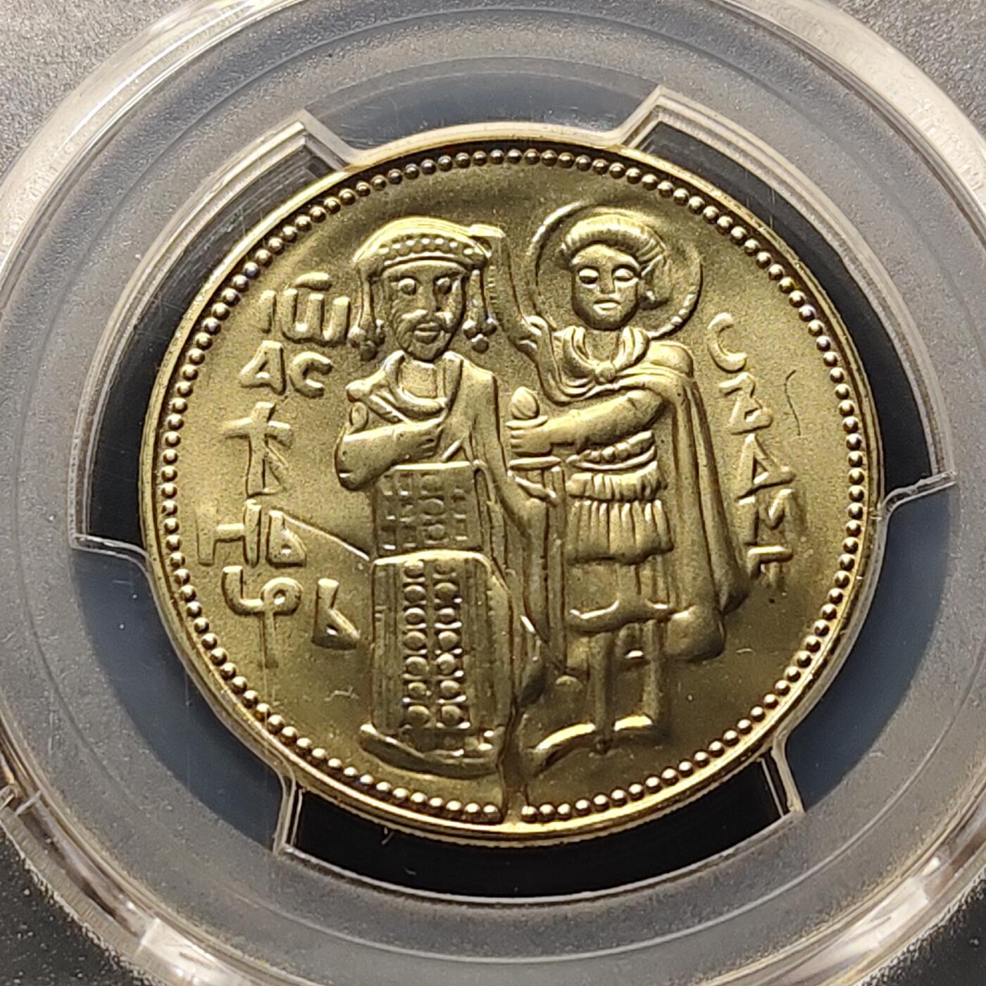 【全场包邮】纯粹捡漏拍497场-持续更新中