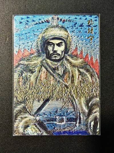 NO.22 好又多金牌大场，年前倒数第3期！每周一站式配齐，方便凑单！（周6晚9点截拍，卖家送拍0抽成！） - 昆仑万象 权迎东 杨靖宇将军 粗闪