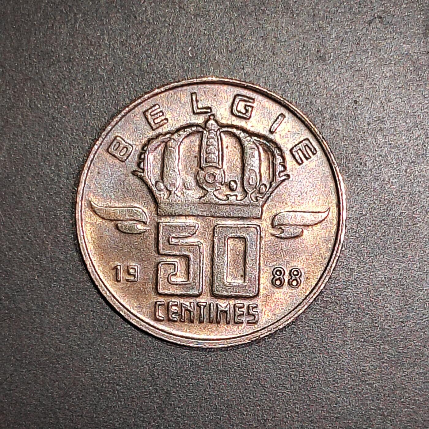 2026C2逸泉钱币C2世界各国纸钞钱币纪念币专场第七场C2 1-420 74比利时50分硬币