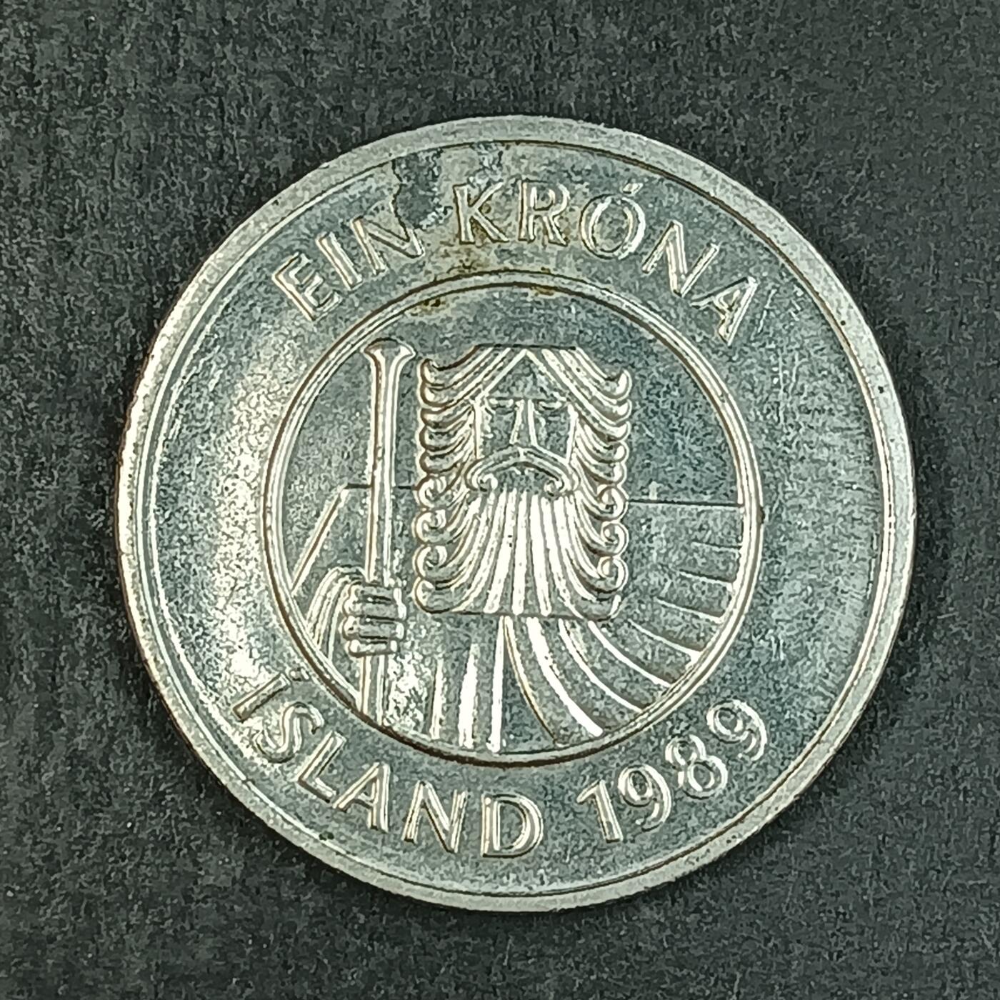 逸泉钱币2026第十五场世界钱币纪念币纸钞A883-1213A 978 冰岛1克郎鳕鱼