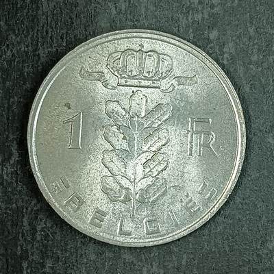 逸泉钱币2026第十五场世界钱币纪念币纸钞A883-1213A - 971 比利时谷物女神树叶王冠1法郎