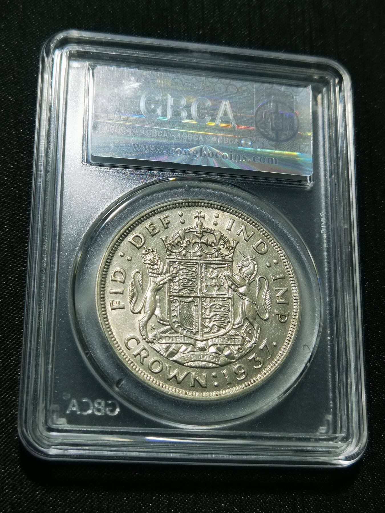 天下钱庄专场欢迎参拍 英国乔治六世登基克朗银币