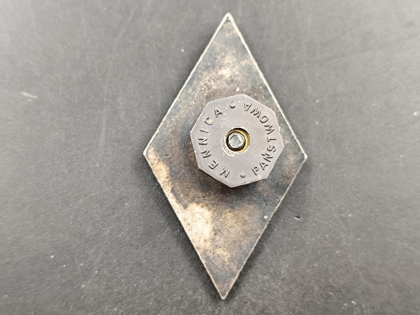 1月22日徽章钱币专场（明天更新，今天累了） 稀少 波兰人民共和国导弹炮兵军官学院银质校徽