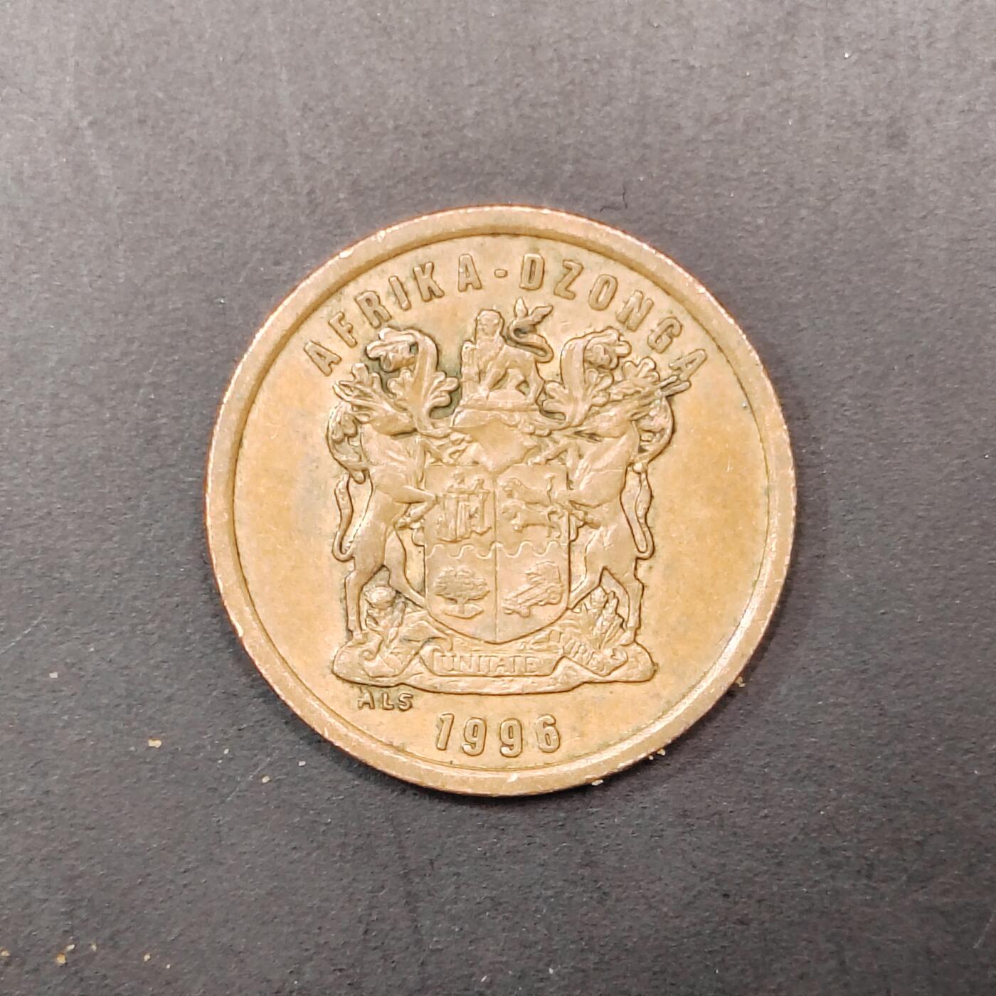 2026C2逸泉钱币C2世界各国纸钞钱币纪念币专场第七场C2 1-420 111南非5分硬币