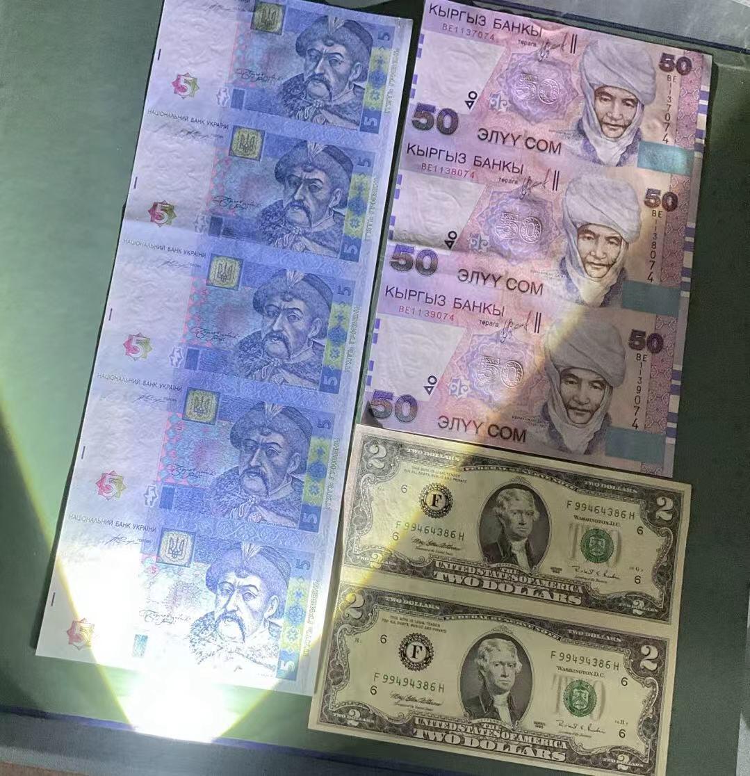 【礼羽收藏】🌏世界钱币拍卖第121期