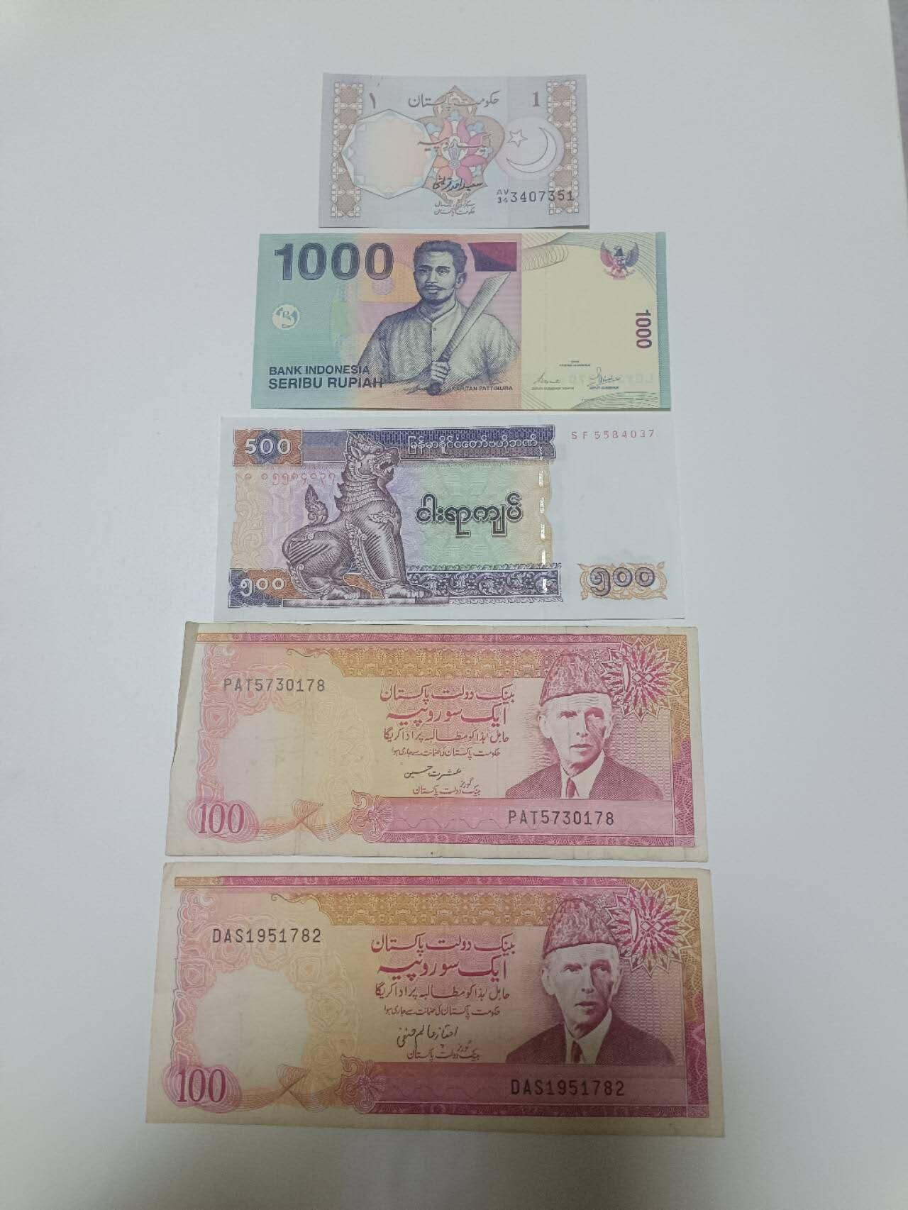 【20260127】非全新纸币和硬币第329场 亚洲国家5张纸币