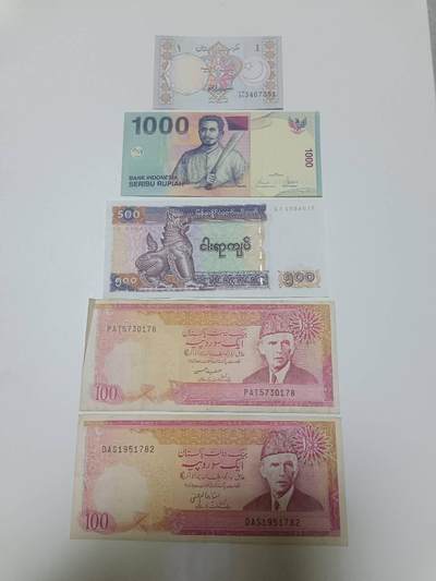 【20260127】非全新纸币和硬币第329场 - 亚洲国家5张纸币