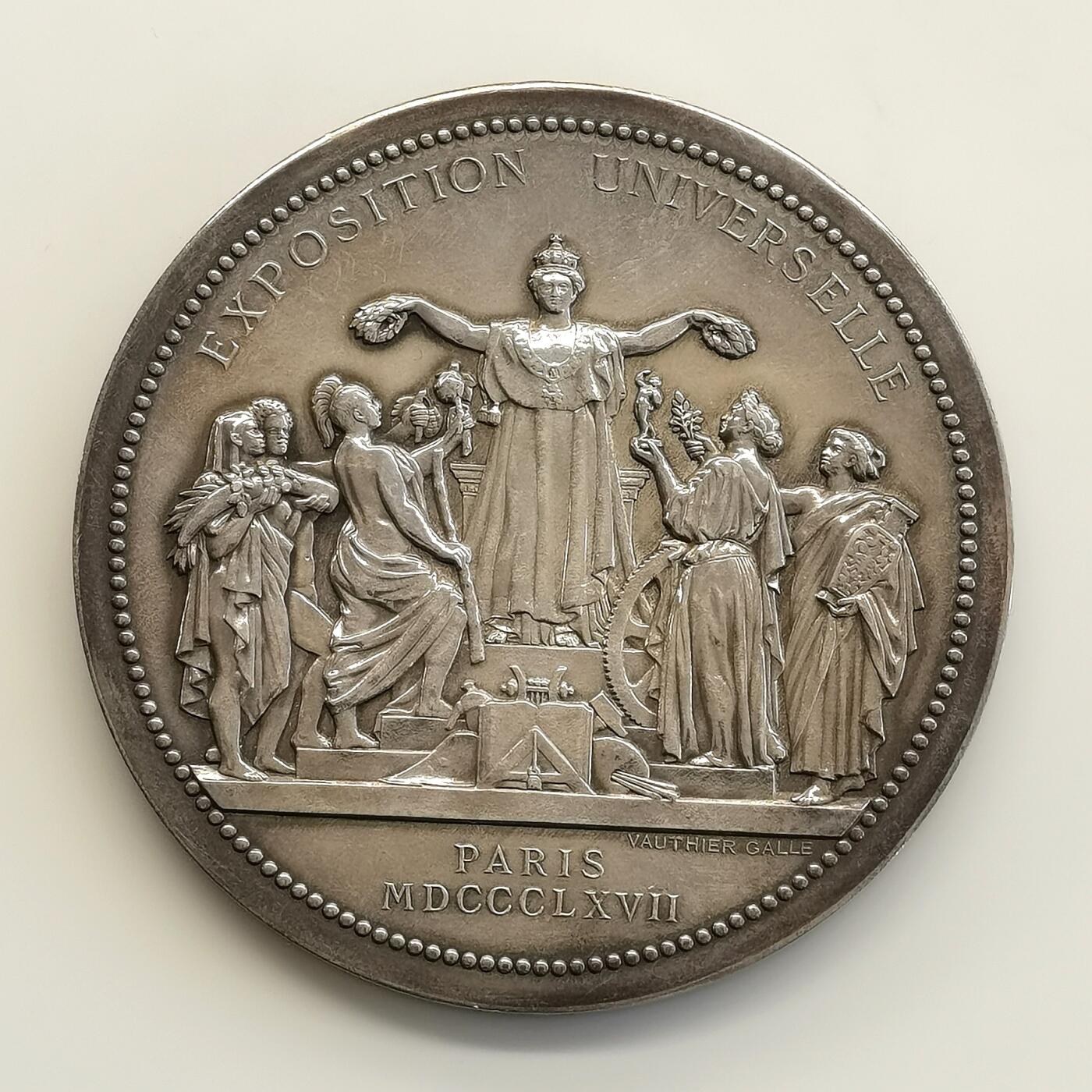 博洋堂世界钱币拍卖第158期（全场包邮）