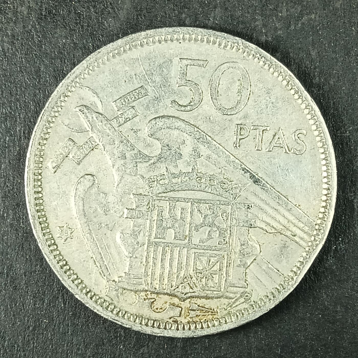 逸泉钱币2026第十五场世界钱币纪念币纸钞A883-1213A 922 西班牙50分硬币