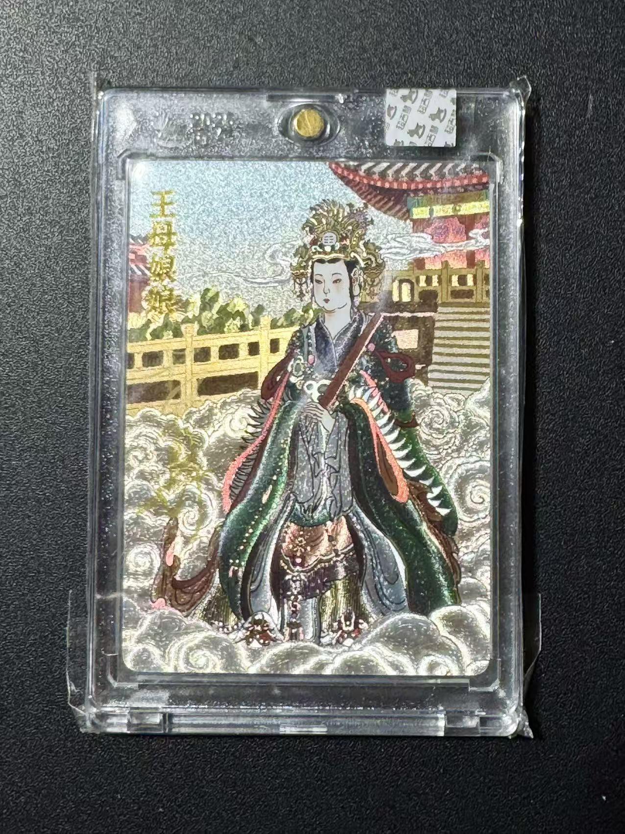 NO.22 好又多金牌大场，年前倒数第3期！每周一站式配齐，方便凑单！（周6晚9点截拍，卖家送拍0抽成！）