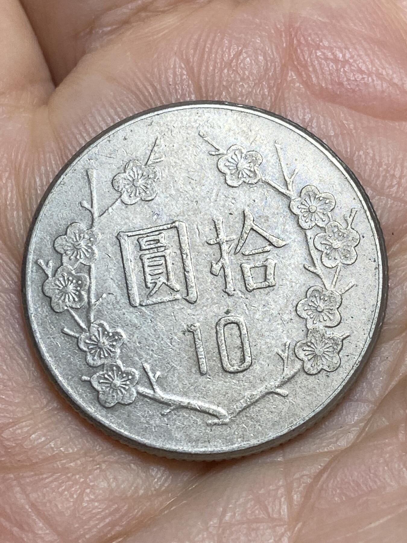 2026年第十四场(总第一百八十三场）外国好品散币场(免佣金)