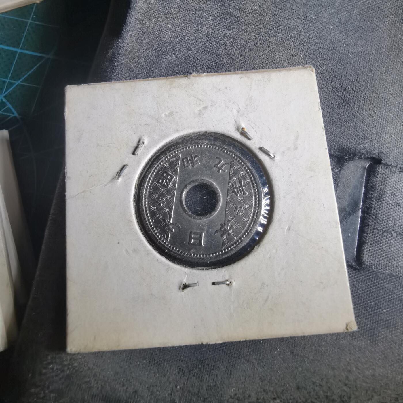 沼泽如烟--第972场 昭和九年十钱