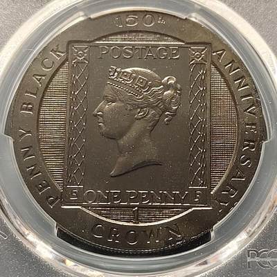 【全场包邮】纯粹捡漏拍497场-持续更新中 - 马恩岛