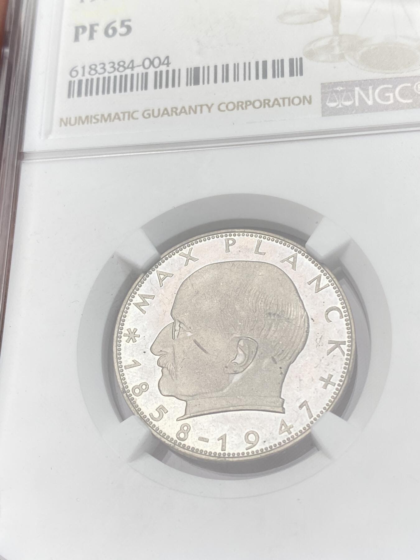 万国钱币拍卖第059期 NGC PF65 1958年德国马克斯·普朗克纪念2马克镍币 马克斯·普朗克是量子力学创始人之一 精制喷砂质感BU收藏级
