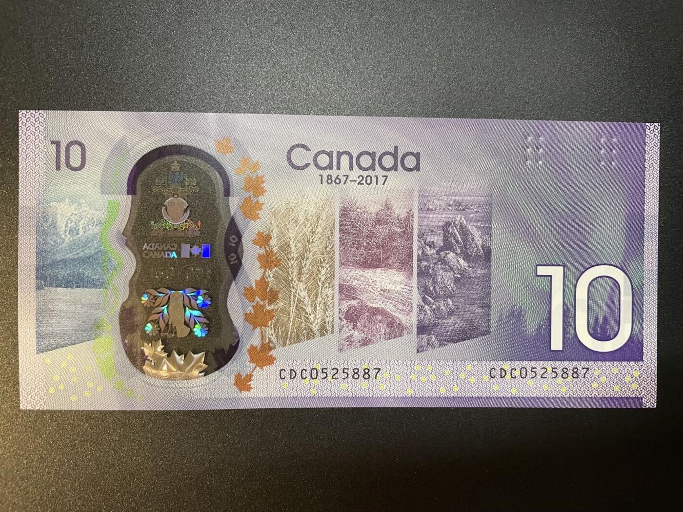 加拿大纪念钞 UNC