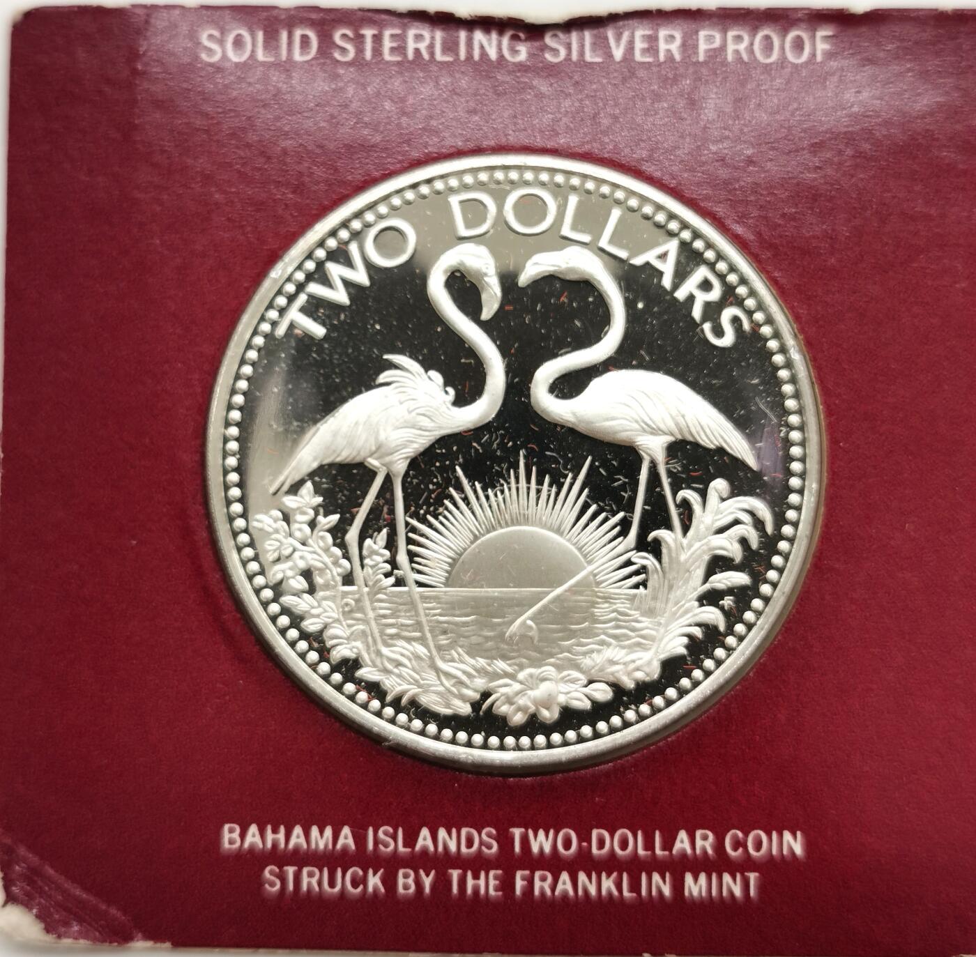 博洋堂世界钱币拍卖第158期（全场包邮）